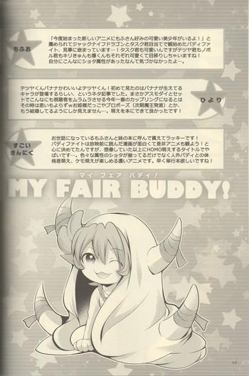 Gay Broken MY FAIR BUDDY! - Inazuma eleven Future card buddyfight Chinese