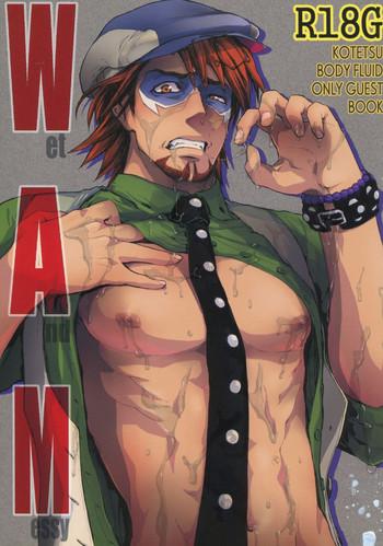 Titfuck WAM - Wet and Messy - Tiger and bunny Gay Physicals