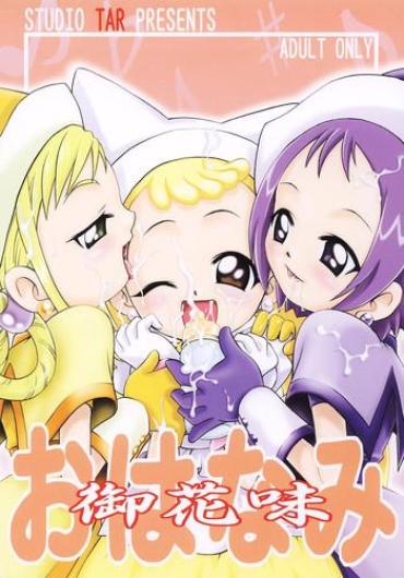 Brasileira Ohanami- Ojamajo doremi hentai Assfuck
