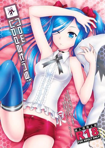 Teenie Komi 1 Shinkan - Arpeggio of blue steel Gay Deepthroat