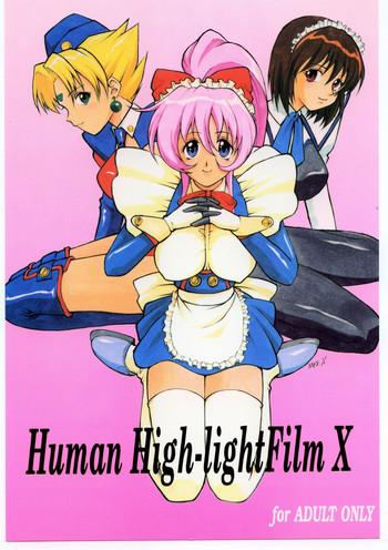 Cameltoe Human High-light Film X - Steel angel kurumi Vagina