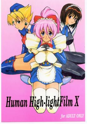 Police Human High-light Film X - Steel angel kurumi Pareja