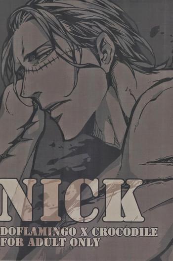 Aunty Nick - One piece Big Dick