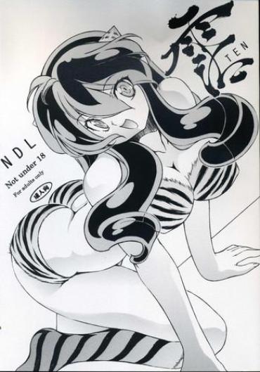 Gudao Hentai NDL TEN- Urusei Yatsura Hentai Massage Parlor