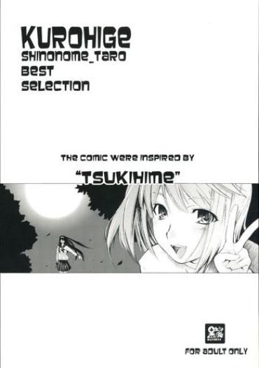 Twinks KUROHIGE SHINONOME_TaRO BEST SELECTION "TSUKIHIME" Tsukihime Imvu