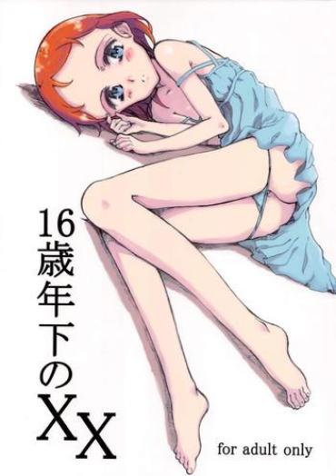 Women 16sai Toshishita No XX Nude