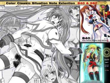 Gay-Torrents 840kai & 567 Mahou Shoujo Lyrical Nanoha ComptonBooty