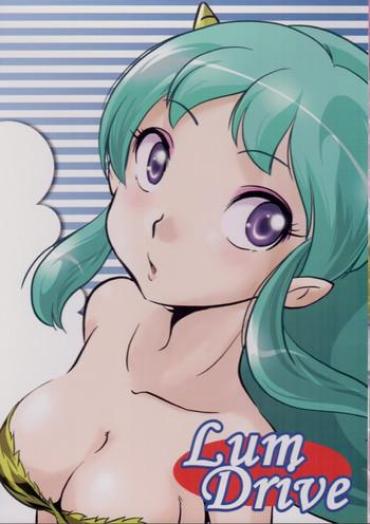 IDesires Lum Drive Urusei Yatsura Gay Trimmed