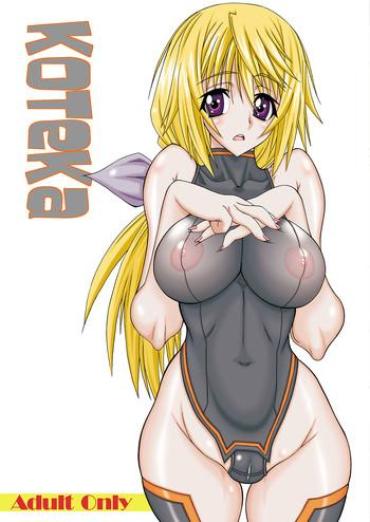 Analfucking KOTEKA- Infinite Stratos Hentai Hot Women Fucking