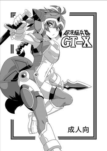 Gay Emo Izanagi Yorozu Bon & Chou Sennou Heiki GT-X + Otosareta Kasshoku Mabi Chara - Gundam build fighters Shinrabansho Mabinogi Log horizon Awesome