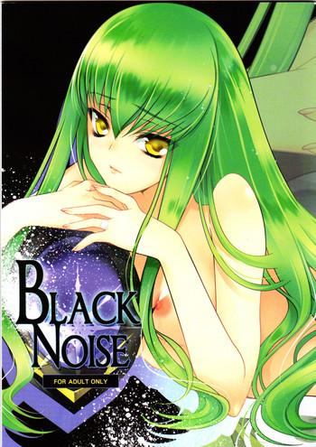 Blowing BLACKNOISE - Code geass Face Sitting