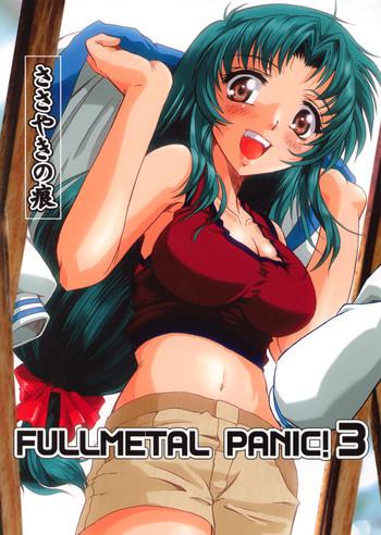 Fat Ass Full Metal Panic! 3 - Sasayaki no Ato - Full metal panic Ass Lick
