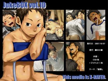 Fingers Tsukumo Gou - JukeBOX vol.10 Gay Theresome