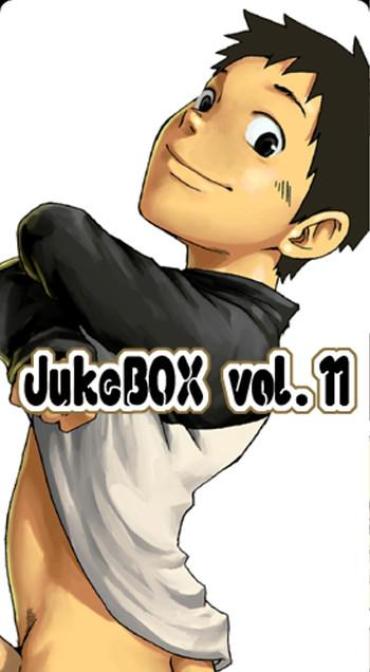 Chacal Tsukumo Gou - JukeBOX Vol.11 Hardfuck