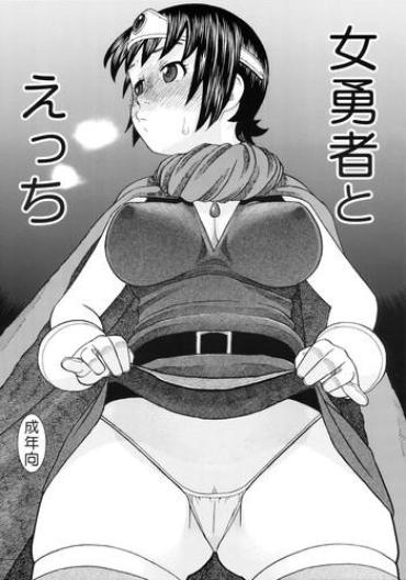 Free Amateur Porn Onna Yuusha To H Dragon Quest Iii Fat Ass