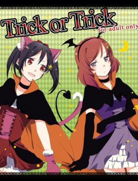 Step Dad Trick or Trick - Love live Real