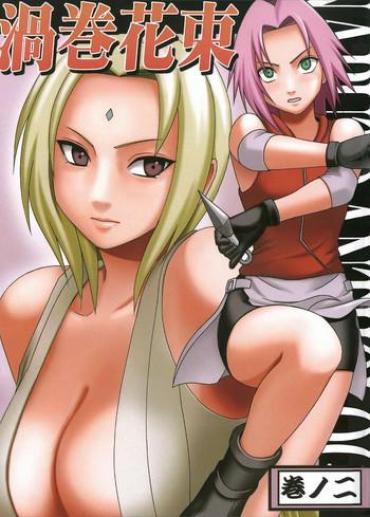 Gay Youngmen [Crimson Comics (Carmine)] Uzumaki Bouquet 2 (Naruto) [English] {Maiteya2} - Tsunade's Chapter Naruto Freak