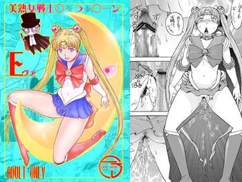 Big Booty Bijukujo Senshi Sailor Moon Eva - Sailor moon Eat