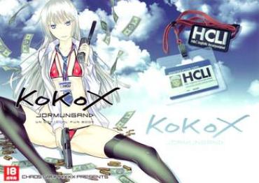 Kinky KOKOX- Jormungand Hentai Lolicon