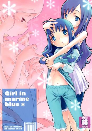 Hot Naked Girl Girl in marine blue * - Heartcatch precure Solo Female