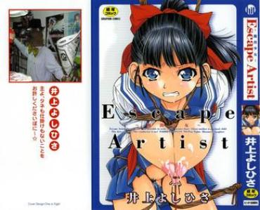 Nipple [Inoue Yoshihisa] Escape Artist ~ Dasshutsu Shoujo ~ Ch. 1-2 [English] Hard