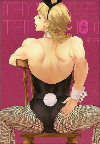 Wet Maybe Temptation - Tiger and bunny Masseuse