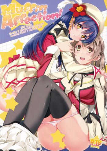 Culos Muffin Affection - Love live Ball Busting