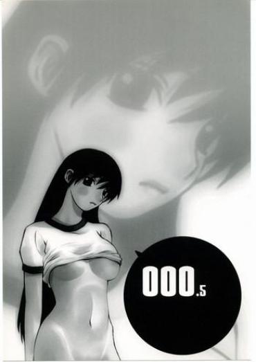Gangbang 000.5- Azumanga Daioh Hentai Sex Toy