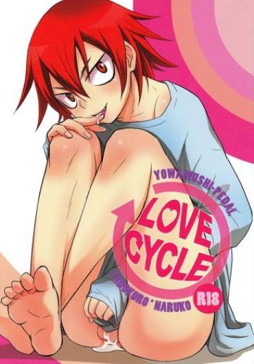 Milf Hentai Love Cycle- Yowamushi pedal hentai Shaved