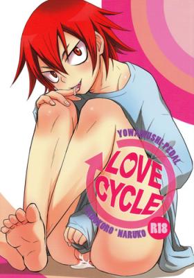 Gay Group Love Cycle - Yowamushi pedal Muscular