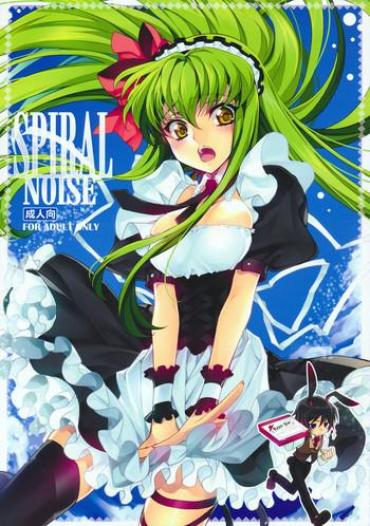 Ro89 SPIRAL NOISE Code Geass Piercings