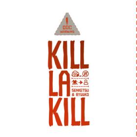 Publico Senketsu X Ryuuko Wedding Artbook - Kill la kill Mulher