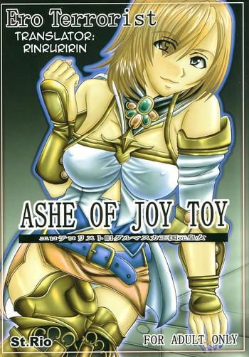 Cocks Ashe of Joy Toy 1 - Final fantasy xii X