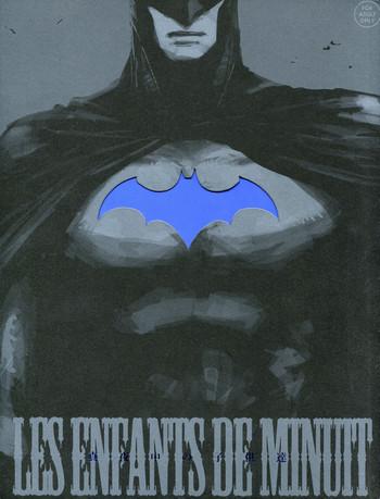 Best Blowjob Les Enfants de Minuit - Batman De Quatro