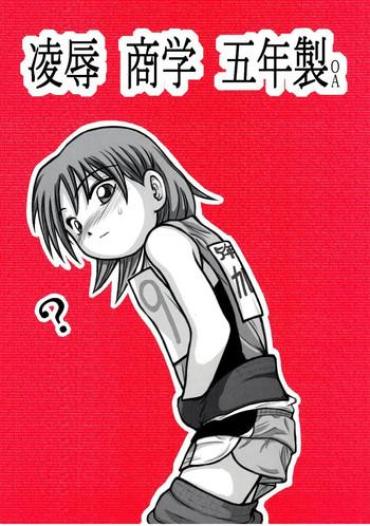 Amatur Porn Ryoujoku Shougaku Gonensei OA Exgf