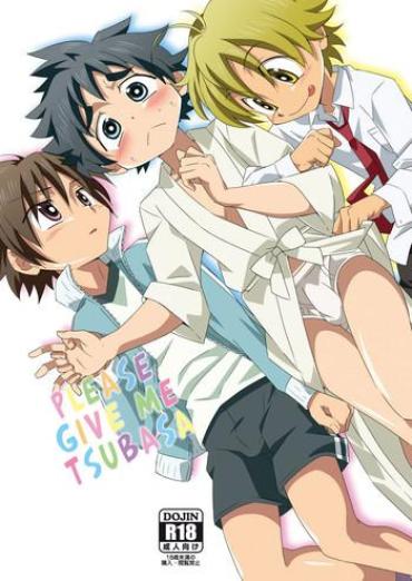 Street Tsubasa o Kudasai Gay Gloryhole