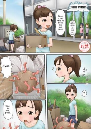 Hot Shikyuu Shinryaku Mature Woman