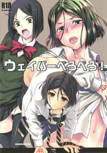 Best Blowjobs Ever Waver Pero Pero!- Fate zero hentai Suckingdick