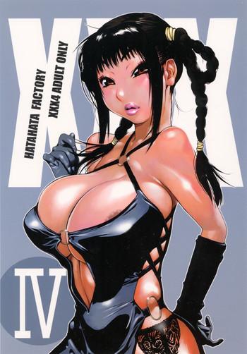 Pussysex XXX IV - Dead or alive Mama