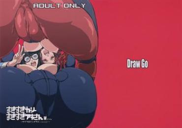 Play Sukisuki Carly Sukisuki Aki-san W- Yu-gi-oh 5ds hentai White Girl