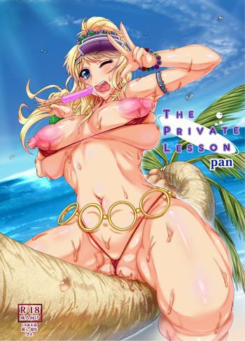 Curves The Private Lesson - The idolmaster Blonde