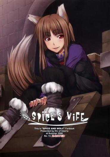 Hot Wife SPiCE'S WiFE- Spice And Wolf Hentai Ameteur Porn