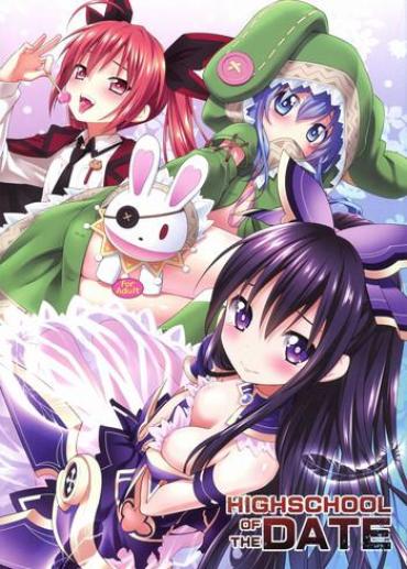 Leche HIGHSCHOOL OF THE DATE Date A Live Bbc