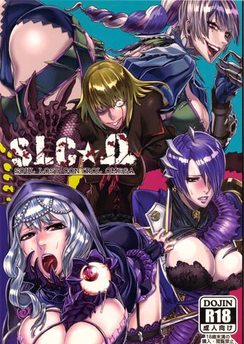 Anale SLC★Ω - Soulcalibur Anal Licking