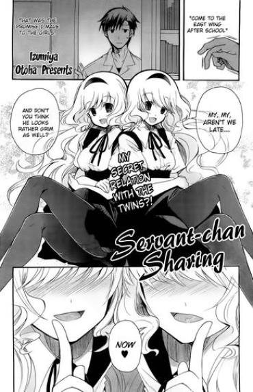 Student [Izumiya Otoha] Geboku-chan Sharing | Servant-chan Sharing (Comic Hotmilk 2013-09) [English] {The Lusty Lady Project}  Vintage