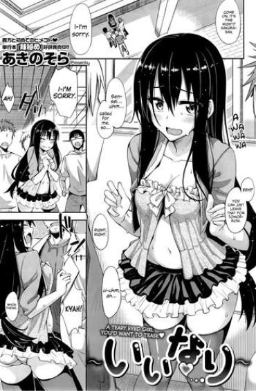 White Iinari Woman Fucking