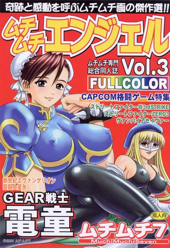 Free Blow Job MuchiMuchi Angel Vol.3 - Neon genesis evangelion Street fighter Darkstalkers Gear fighter dendoh Safado