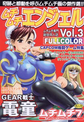 Oral Sex MuchiMuchi Angel Vol.3 - Neon genesis evangelion Street fighter Darkstalkers Gear fighter dendoh Office Sex