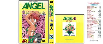 Anale ANGEL 3 Cuck