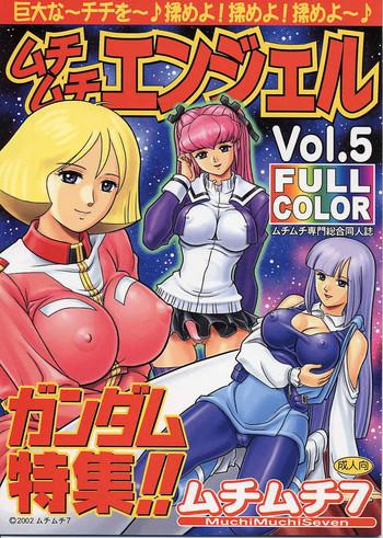 Gay Sex Muchi Muchi Angel Vol. 5 - Gundam Mobile suit gundam Gundam zz Zeta gundam Cop
